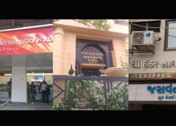 RBI imposes fine on five UCBs for violation of its norms