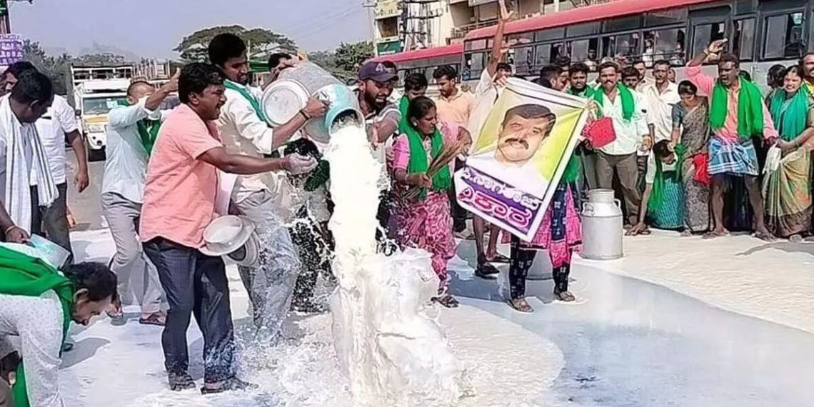 Karnataka: Annahalli Milk Producers’ Co-op in news