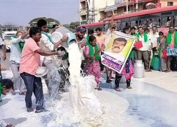 Karnataka: Annahalli Milk Producers’ Co-op in news