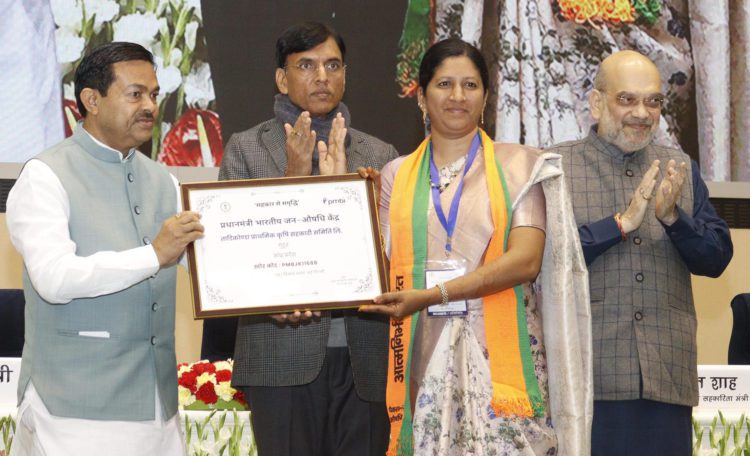 Shah awards Symbolic Certificates to PACS of 5 states