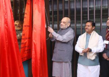 Shah vows to usher in new work culture in cooperative sector