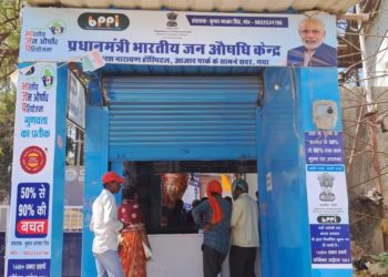 Haryana revamping Co-op landscape