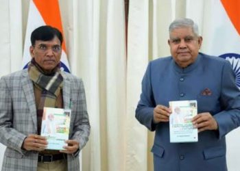 Mandaviya mentions Nano in his book on Fertilizers