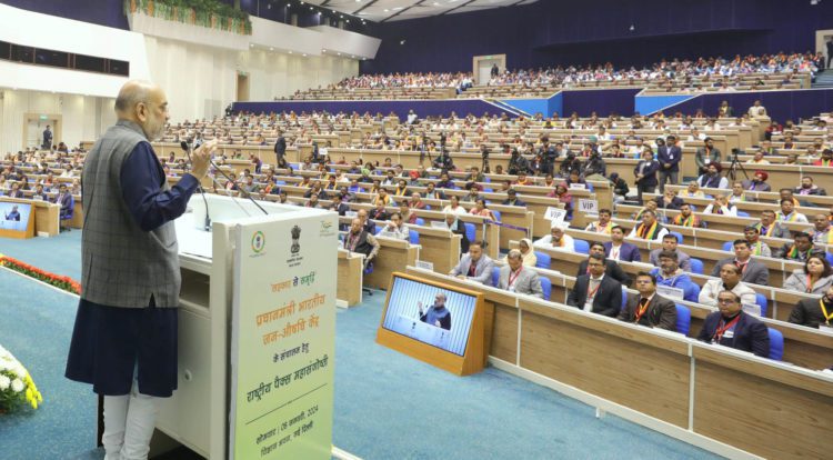 Shah narrates transformative impact of PACS as Jan Aushadhi Kendras