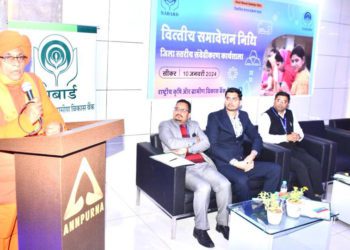 NABARD organizes district-level workshop in Sikar