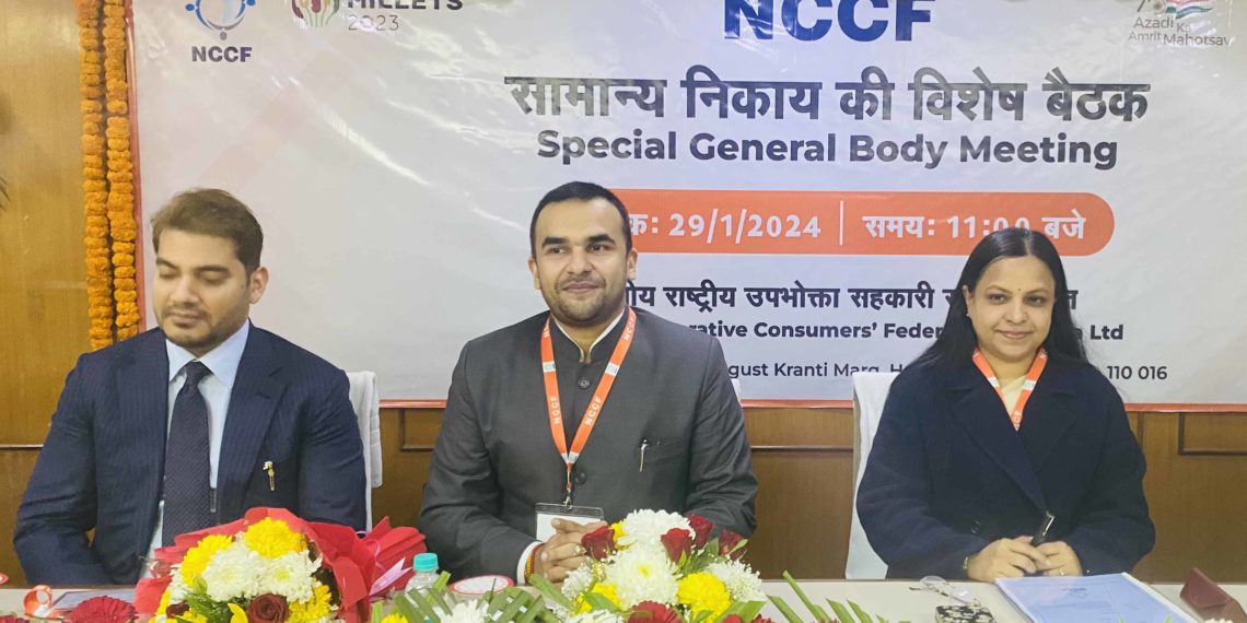 NCCF calls Special General Meeting; aligns its bylaws to MSCS Act 2023