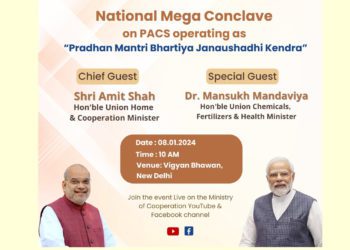 PACS to act as stores for generic medicines; Shah to distribute Codes