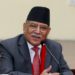 Nepal PM talks of tightening co-op control