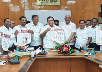 Rajanna launches Calendar of Souharda Fed