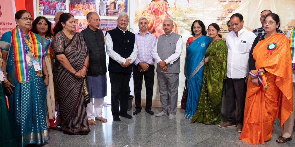 Sahakar Bharati marks its 45th foundation day with enthusiasm