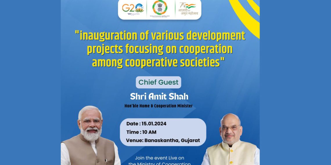 Cooperation between co-ops: Shah at Banaskantha today