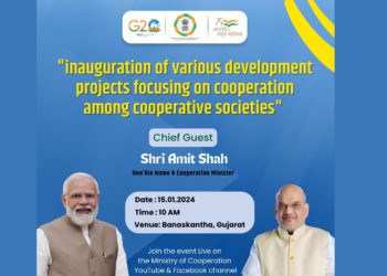 Cooperation between co-ops: Shah at Banaskantha today