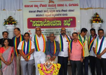 Souharda leaders meet in Bengaluru; seek amendments to Act