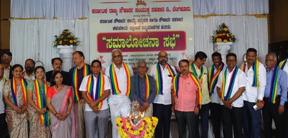 Souharda leaders meet in Bengaluru; seek amendments to Act