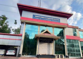 Kerala’s Thumboor Service Co-op Bank in news