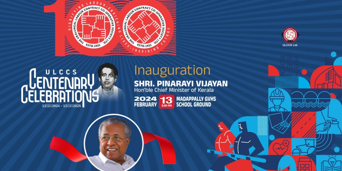 100 Years of Solidarity: ULCCS celebrates its 100th Anniversary