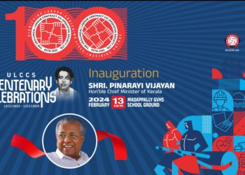 100 Years of Solidarity: ULCCS celebrates its 100th Anniversary