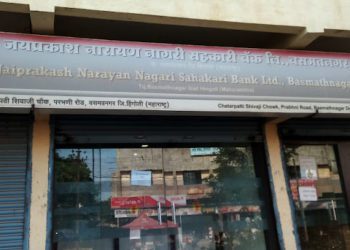 RBI cancels license of Jai Prakash Narayan Nagari Sah Bank
