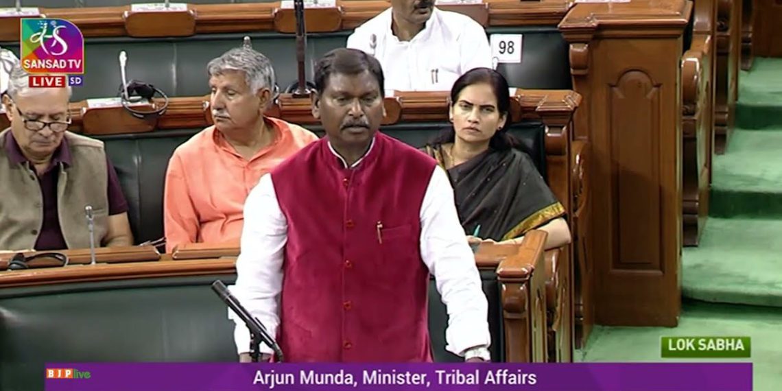 Government to boost Agri-Startups: Munda