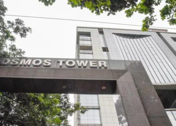 Cosmos Bank employs latest tech