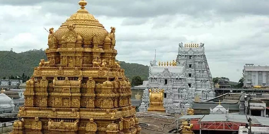 Tirupati Co-op Bank in news on TTD deposits