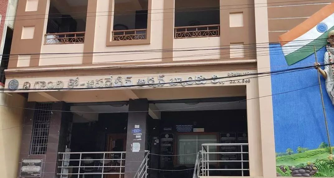 Vijayawada’s Gandhi Co-op Bank in news