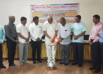 Souharda Fed hosts Managerial Excellence Training for UCBs