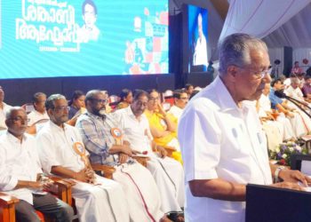 ULCCS a people’s alternative to capitalist model: Kerala CM