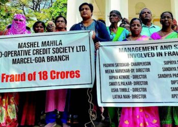 Goa’s Mashel Mahila Co-op in news