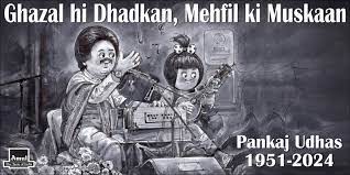Amul pays tribute to Pankaj Udhas