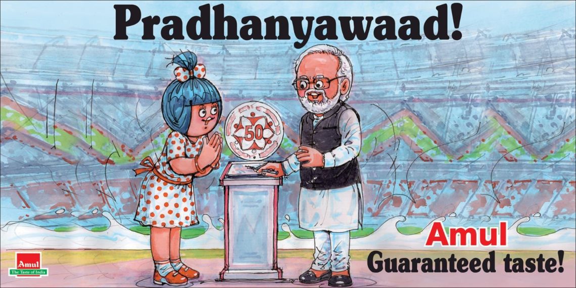 Amul Girl thanks PM for his inspiring words