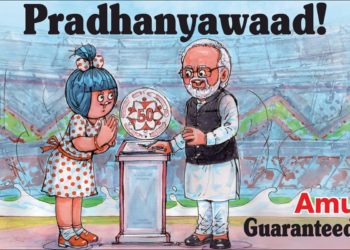 Amul Girl thanks PM for his inspiring words