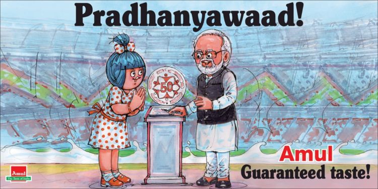 Amul Girl thanks PM for his inspiring words