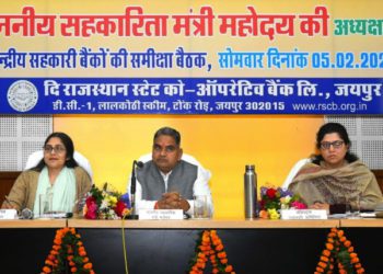 Rajasthan’s new minister for closer watch on co-op dealings