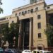 RBI extends Directions on HCBL Co-op Bank & two more