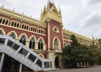 Consumer Forum lacks jurisdiction in Multi State Co-op cases: Calcutta HC