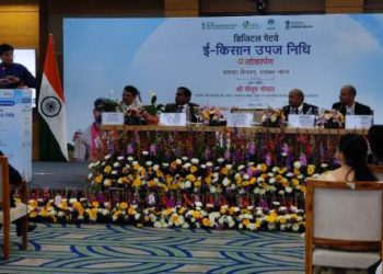 e-Kisan Upaj Nidhi to make warehouses accessible to small farmers