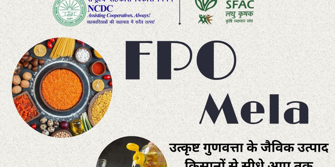 NCDC set to host 3-day FPOs Mela at its headquarters