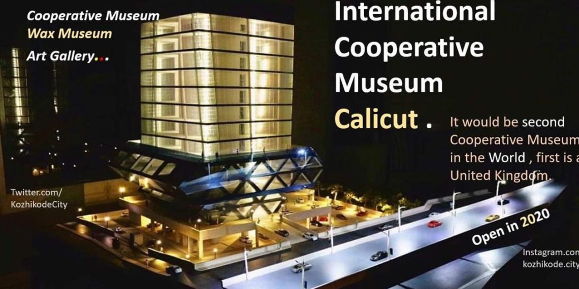 Constructed by ULCCS, International Co-op Museum stands proudly