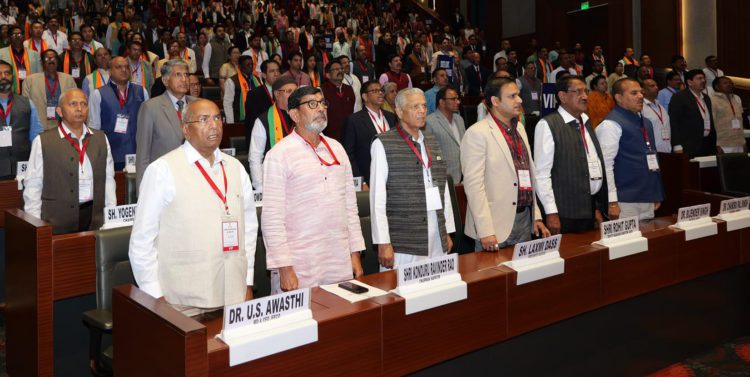 Shah launches Database; says will act as Compass for co-op sector