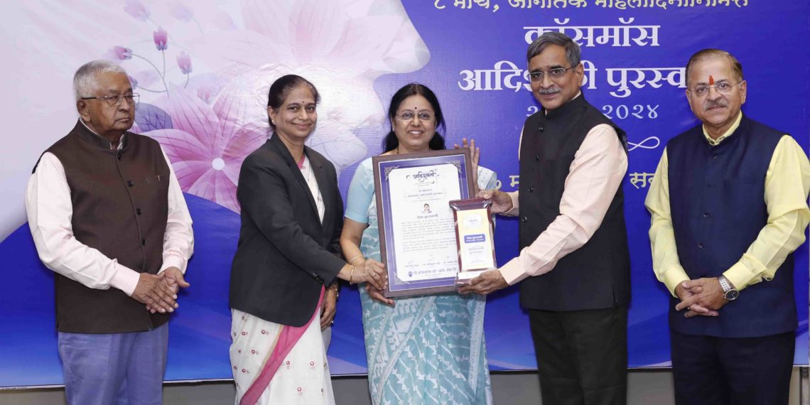 Cosmos Bank gives away Adi Shakti Awards on Women’s Day