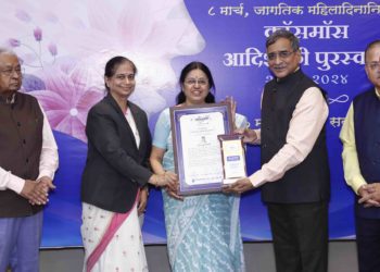 Cosmos Bank gives away Adi Shakti Awards on Women’s Day
