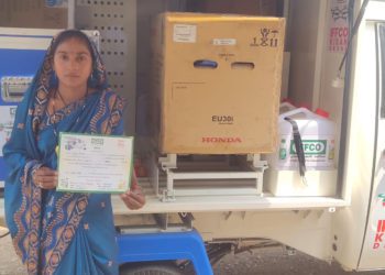 IFFCO gifts Drone & 3 Wheeler to Namo Didi in Raipur