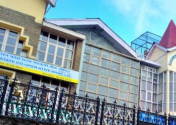 Himachal Pradesh StcB invites online applications