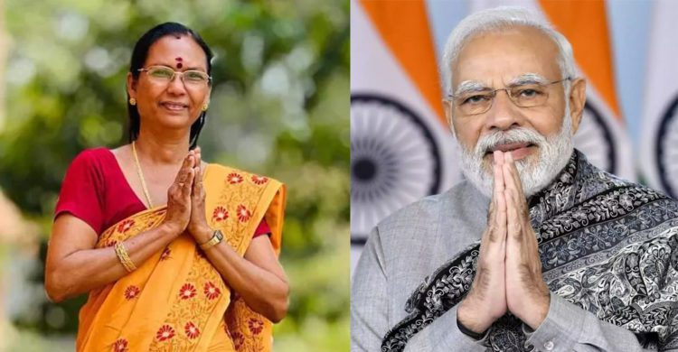 PM assures strict measures against fraudulent Co-op Banks in Kerala