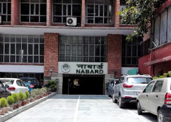 Nabard convenes meeting to discuss ARDB Computerization Project