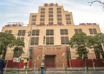 RBI imposes penalties on five co-op banks yet again; Howrah DCCB in list