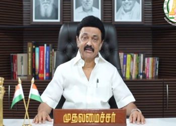 TN govt sets up DCCB in Namakkal district