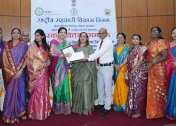 VAMNICOM joins hands with NCDC to host Awards for Co-op Excellence