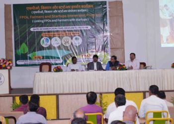 VAMNICOM organizes Immersion Programme for Startup-FPOs